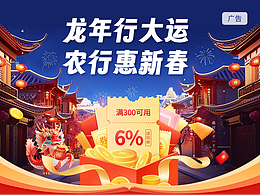 AI创作尝试 3D效果 