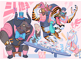 插画设计】视觉参考