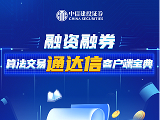算法长图