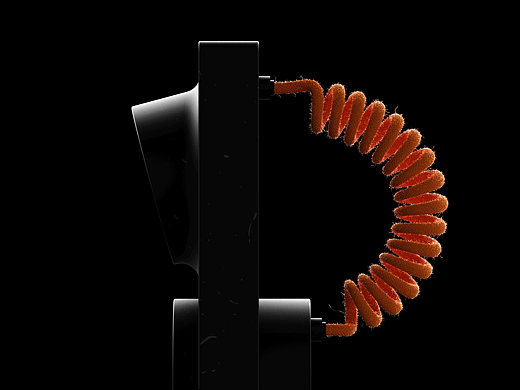 ODIN AURA © Concept Power Strip