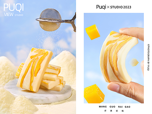 芒果奶糕摄影✖️哈哈淘｜零食果干摄影