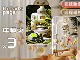 玩具