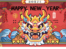 龍年設(shè)計(jì)