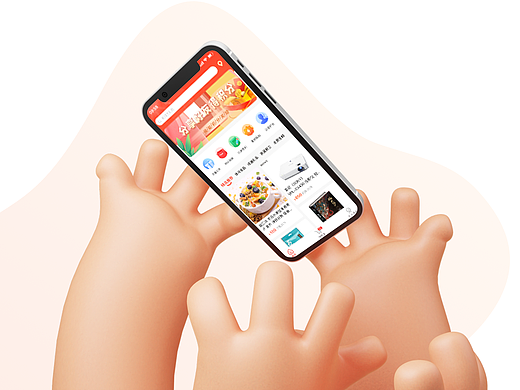 昙呈优选线上购物