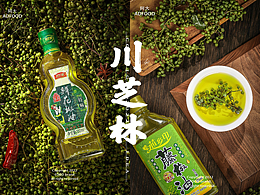 详情