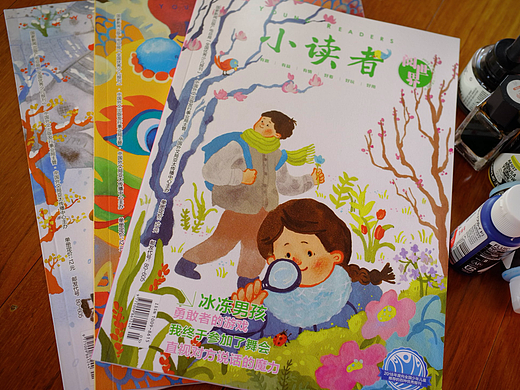 《小读者》2024年3月份封面插画