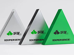 躺营品牌设计 CAMPING LIE