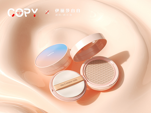 第七课临摹（个人主页-ZNTk4MDMwNjA=） - 其他 - 站酷设计师伊丽莎杨白劳原创素材 - 站酷ZCOOL