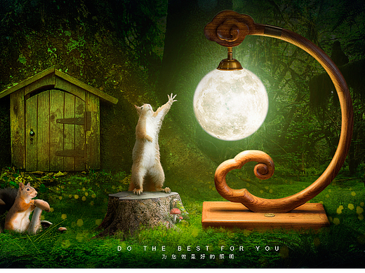 揽月-欧普照明（个人主页-ZNTkxOTYwNDQ=） - 海报 - 站酷设计师炎墨工坊原创素材 - 站酷ZCOOL