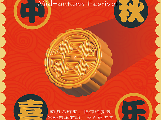 28天技能训练 第10天