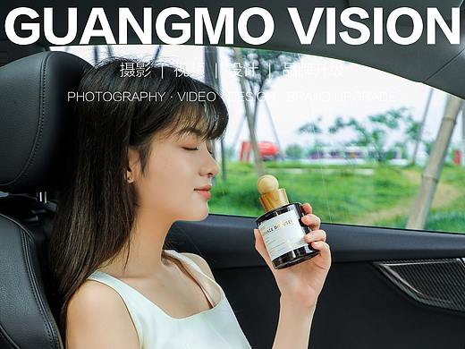 车载香薰