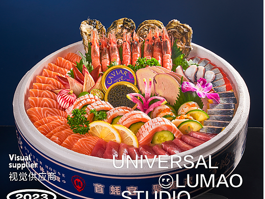 三文鱼日料拍摄美食摄影静物摄影