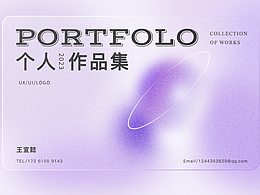 盲盒