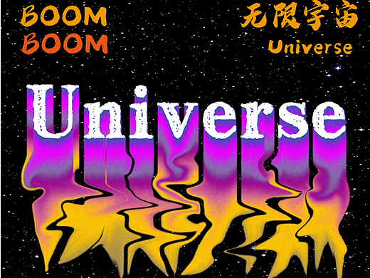 第2天