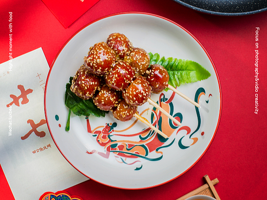 商业案例丨苏泊尔中国红精品菜