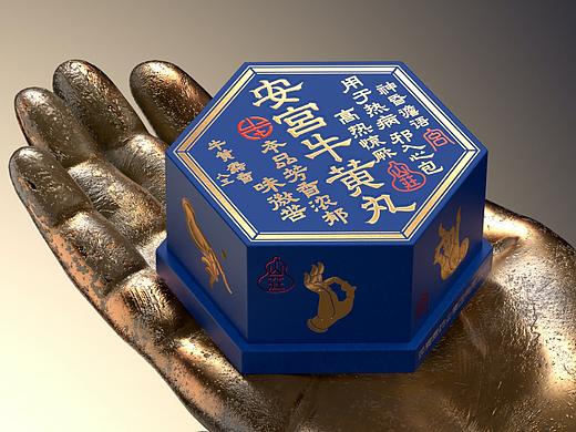 安宫牛黄丸，打造未来50年的承德第一名药 by 喜鹊