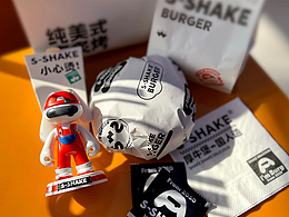 S～SHAKE BURGER 汉堡 品牌全案｜品牌 IP 包装 空间