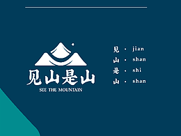 城市景区山水logo