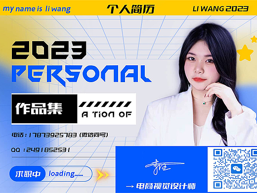 C4D詳情頁、海報（個人主頁-ZNjQ1MTg4NjA=） - 電商 - 站酷設(shè)計師歐ni原創(chuàng)素材 - 站酷ZCOOL