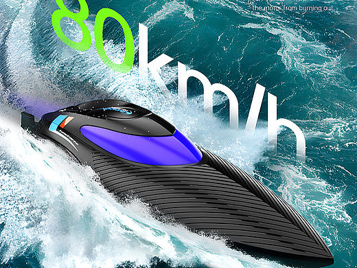 合成+渲染--快艇电商详情图