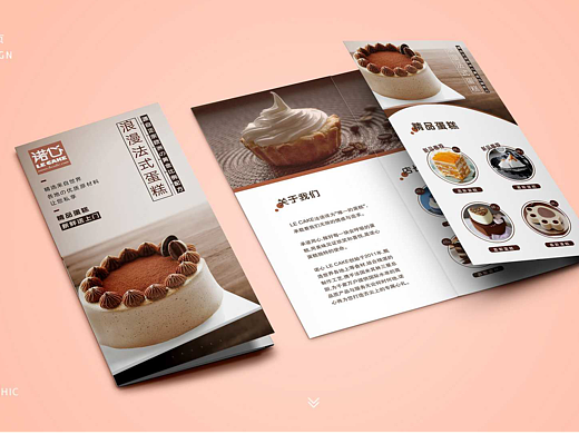 平面宣传物料（个人主页-ZNjg2MDgyNzI=） - 宣传物料 - 站酷设计师去哪耍原创素材 - 站酷ZCOOL