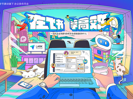 插画作品合辑