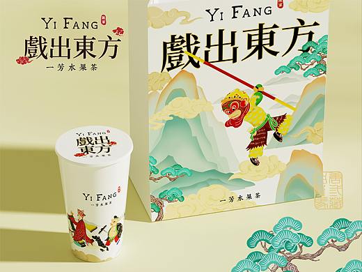 一芳台湾水果茶“戏出东方”包装设计
