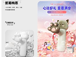 2023年上半年作品作品集