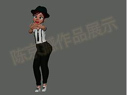 3D舞蹈_01