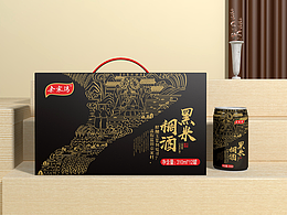 黑米稠酒包装