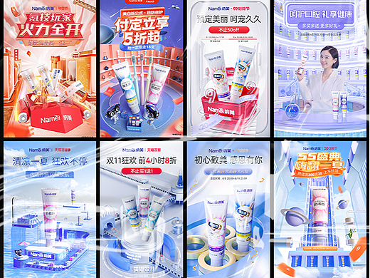 2022部分作品集