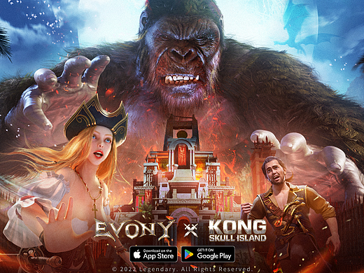 EVONY 联动 KONG kv