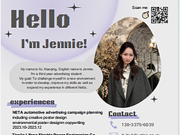 Jennie CV