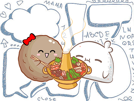 一一和久久,鱼丸和饭团