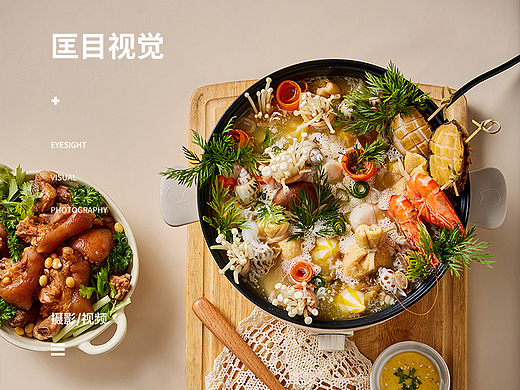 小熊多功能电煮锅【匡目视觉】