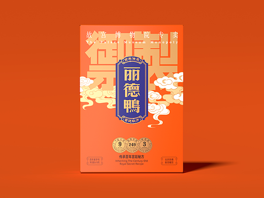探秘百年文化精髓，弘扬东方艺术魅力2