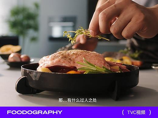 TVC视频 | 九阳V2Fsst智能速嫩烤空气炸锅 ✖ 食摄集