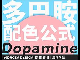 有用教学