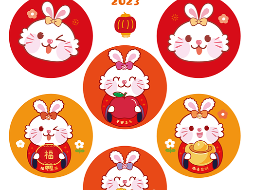 糖果兔卡通可爱贴纸插画卡通设计手帐贴纸胶带