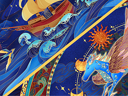 山海经