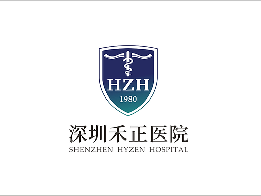 禾正医院品牌VI全案及导视系统设计