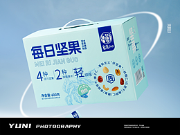 混合坚果 | 华味亨 ✖ YuN i