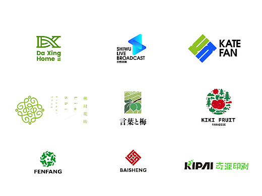 近期logo合集