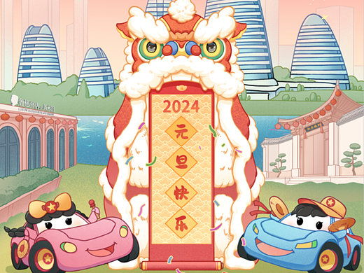 2023年为经开区绘制的节气海报