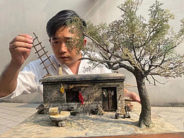 手工制作