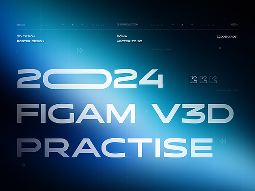 Figma V3D 作品