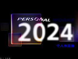2024