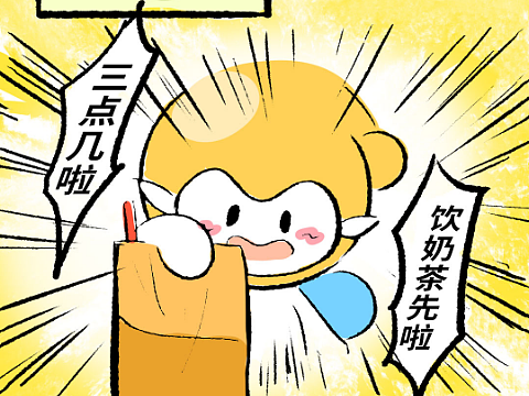 出粮日竟然还要被迫……