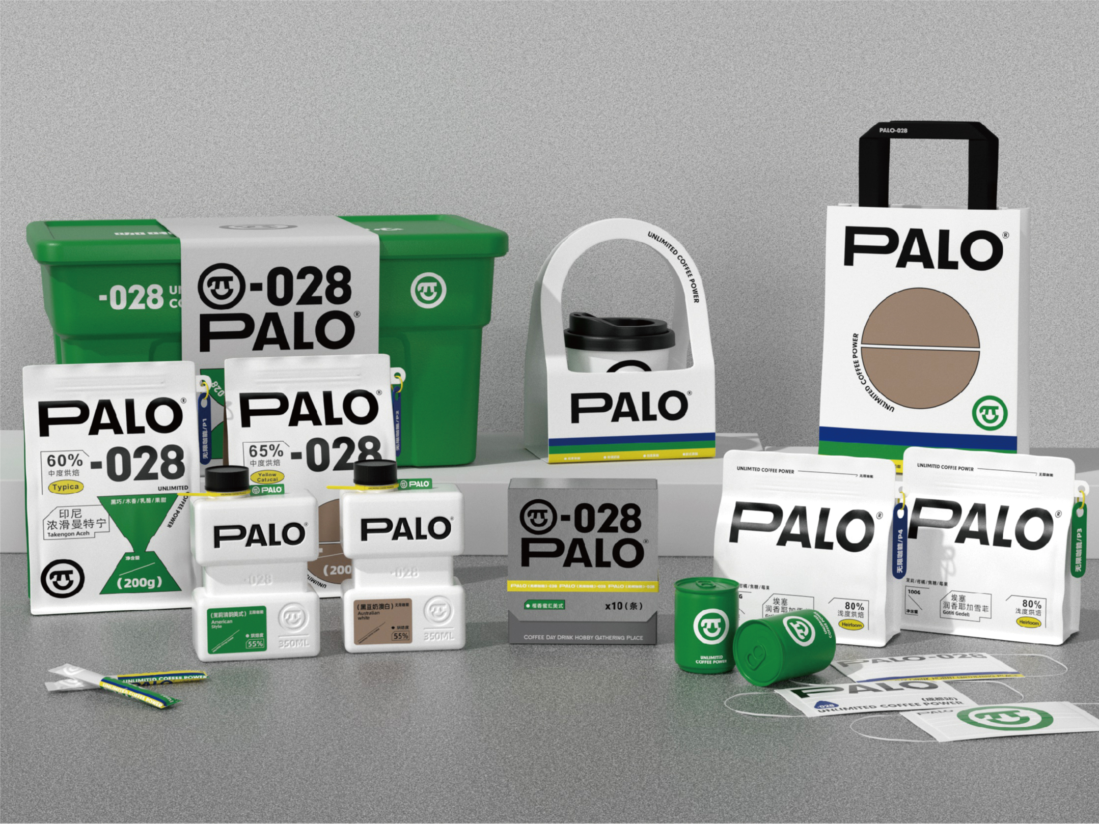 PALO-028咖啡品牌全案设计/VI设计/包装设计/空间设计