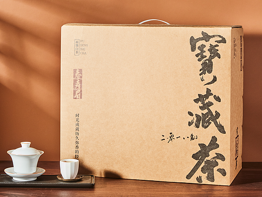 宝藏茶:时光成就历久弥香的经典——福鼎白茶